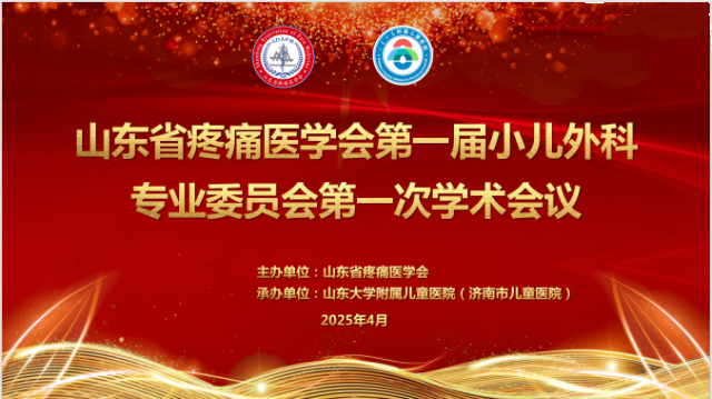 eb5c3601b79844bf9013e413722bcd81_副本_副本.png
