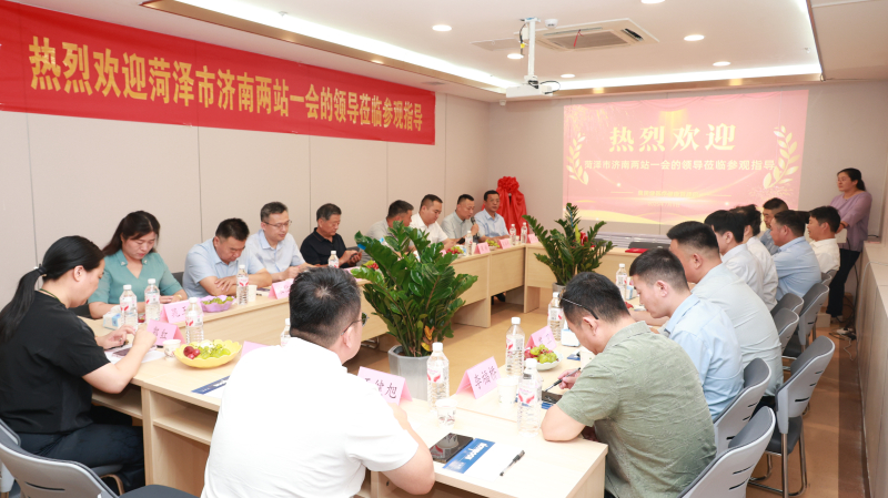 微信图片_20250709164946_副本.jpg
