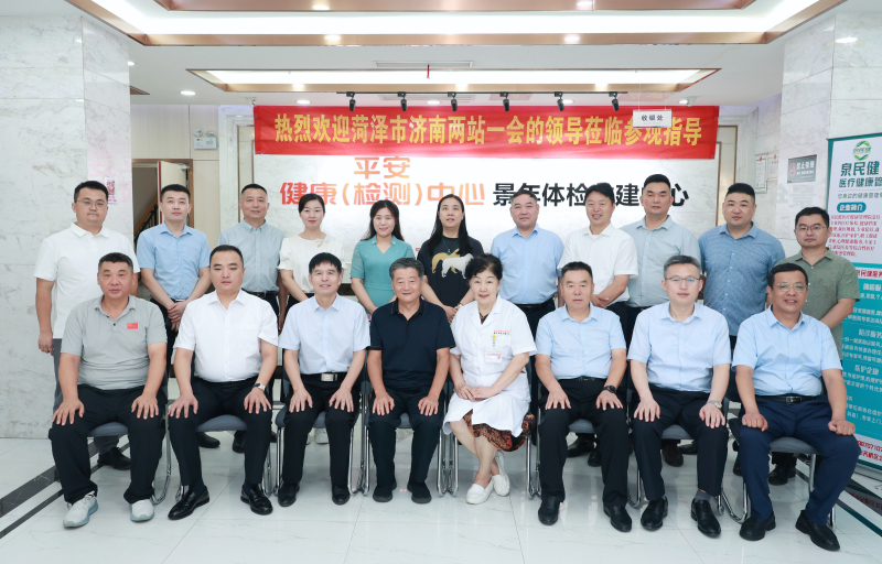 微信图片_20250710084640_副本.jpg
