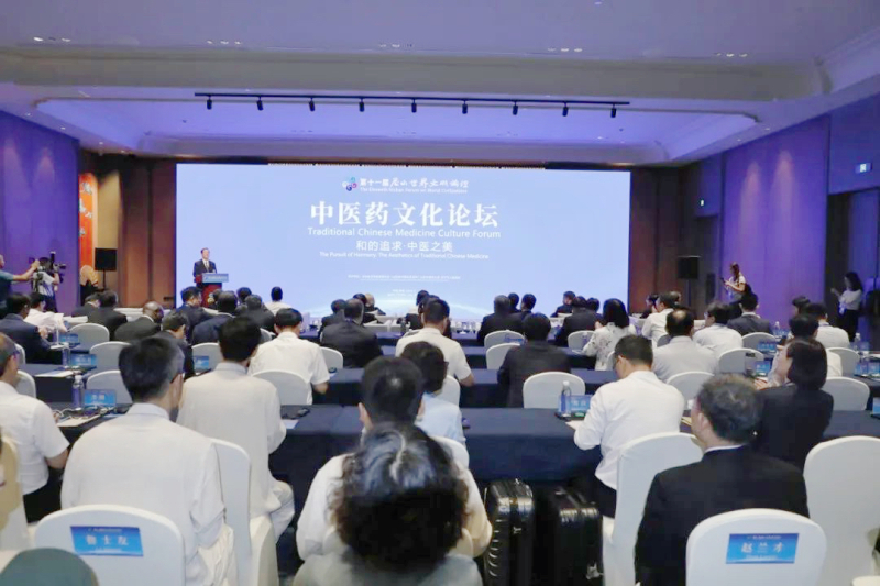 微信图片_20250711110725.jpg