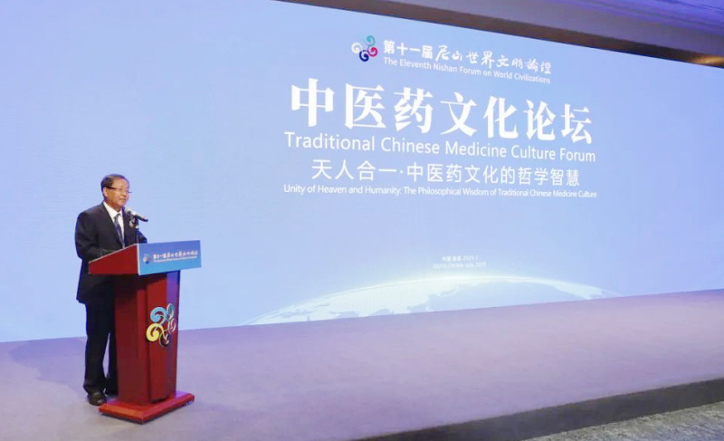 微信图片_20250711110730.jpg
