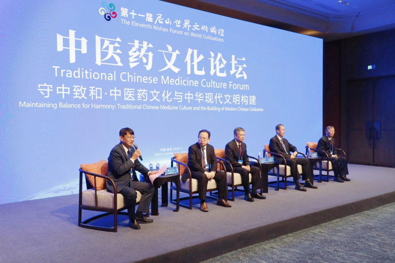 微信图片_20250711110944.jpg