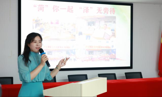 晁姐(1).jpg