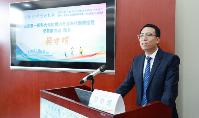 4毋中明(1).jpg