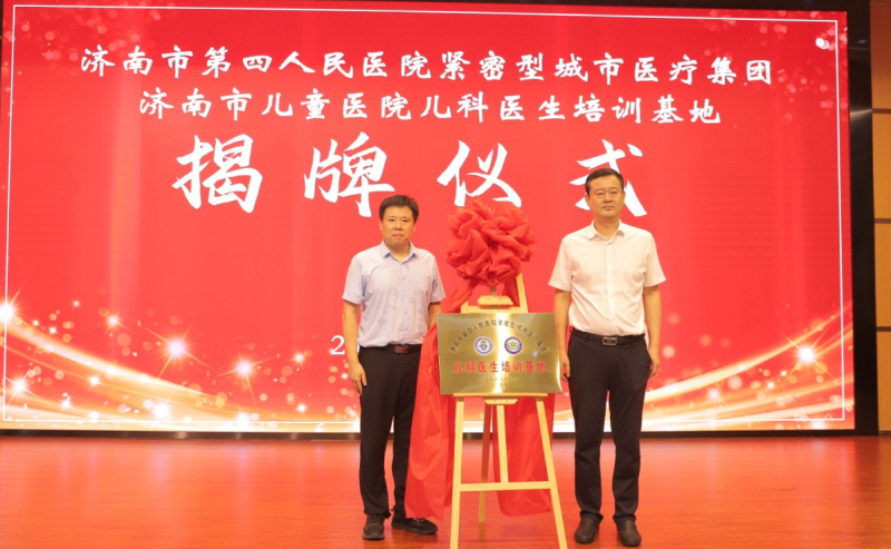 微信图片_20250818111443.jpg