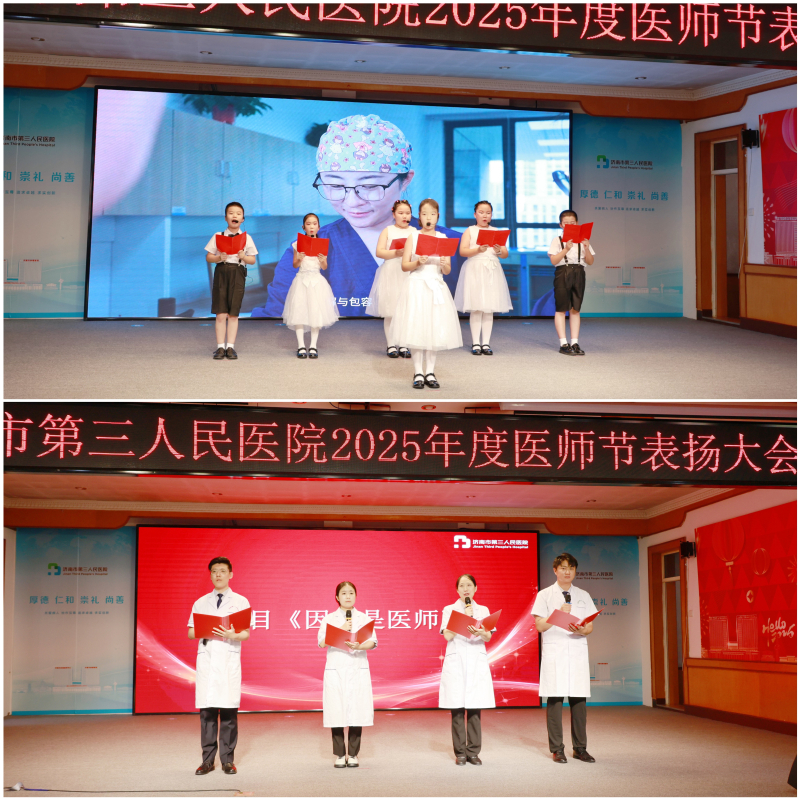 微信图片_20250819175145_副本.jpg