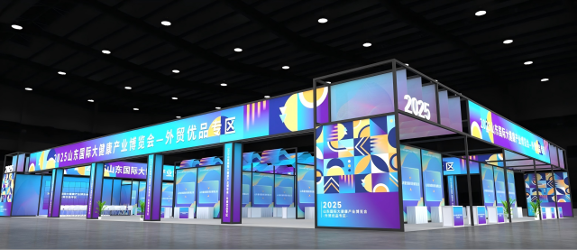 微信图片_2025-08-21_161203_921(1).png