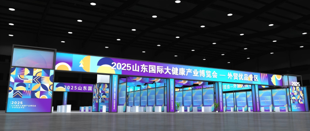 微信图片_2025-08-21_161208_356(1).png