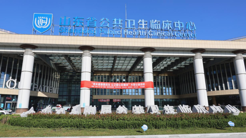 图片3_副本.png