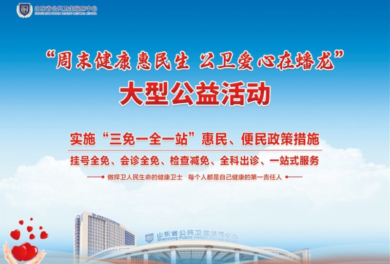 微信图片_20250922094215_19_23_副本.jpg