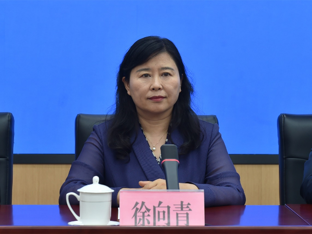 微信图片_2025-09-22_174033_271_副本.png