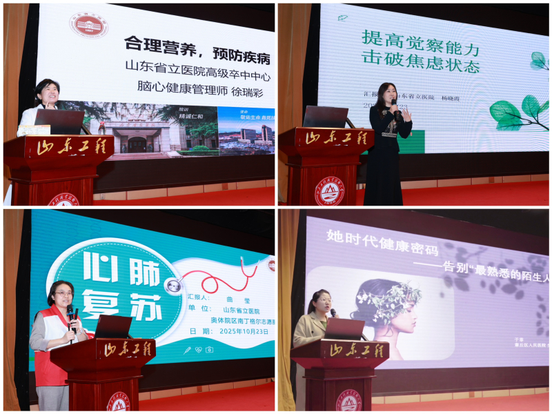 1761211183481003.jpg 微信图片_20251023171903_65_46_副本.jpg
