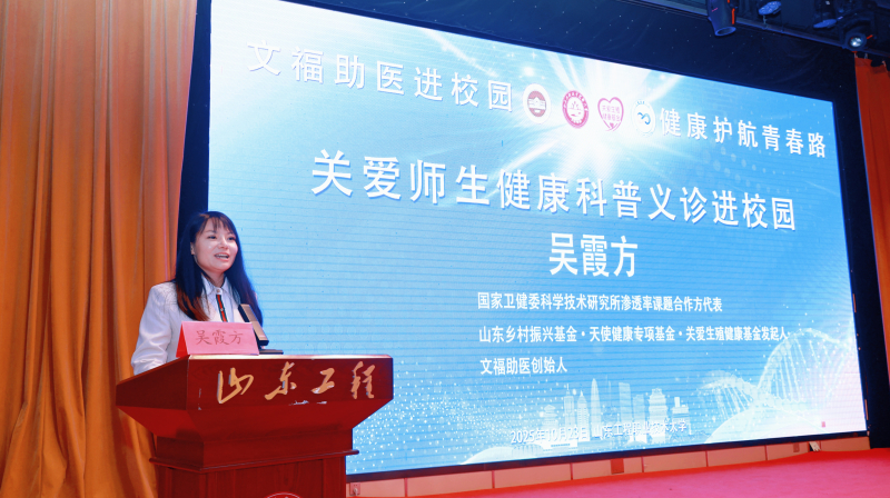 1761212508916006.jpg 微信图片_20251023174105_69_46_副本.jpg