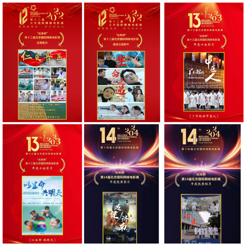 1768033243163939.jpg 微信图片_20260110161946_327_23_副本.jpg