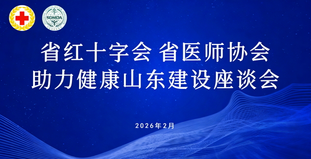 1770803478744779.png 去除图片水印_副本.png