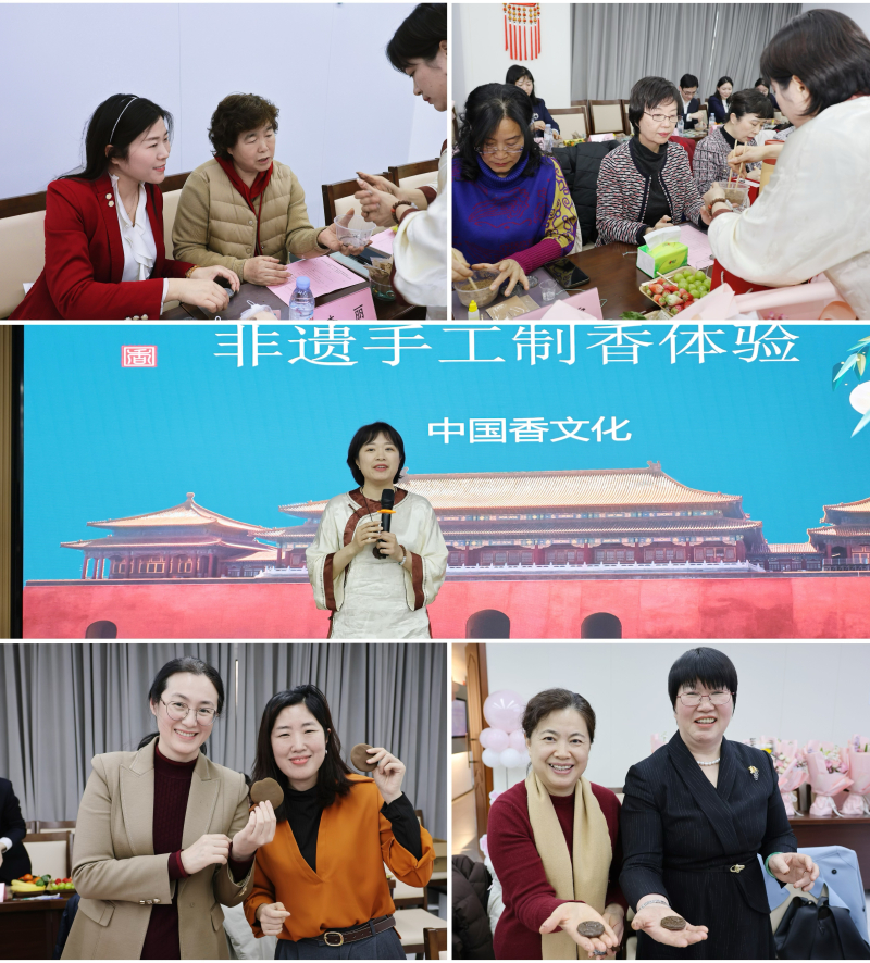 1772850444967936.jpg 微信图片_20260307101705_929_49_副本.jpg