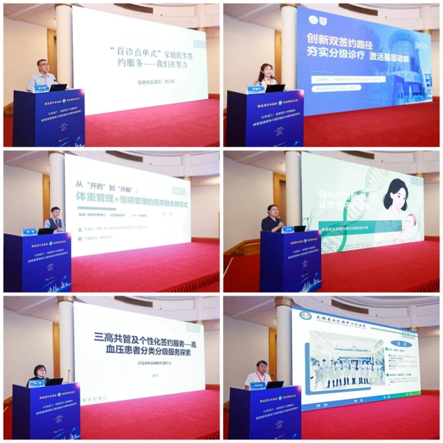 会场三.jpg