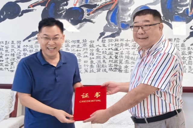 1786081776805015.jpg 微信图片_20260807132816_10_4_副本.jpg