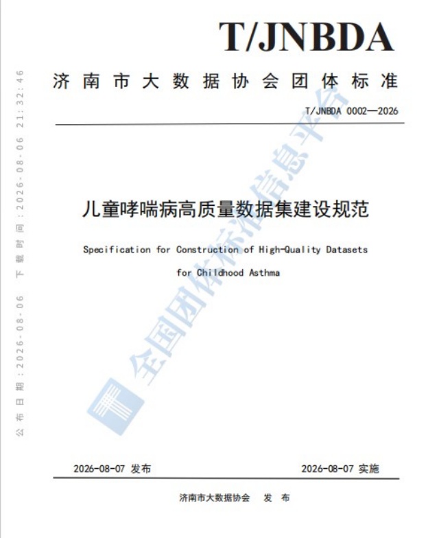 1786169830253840.jpg 550ac8d6132b431bbcd345452432d5b4_副本.jpg