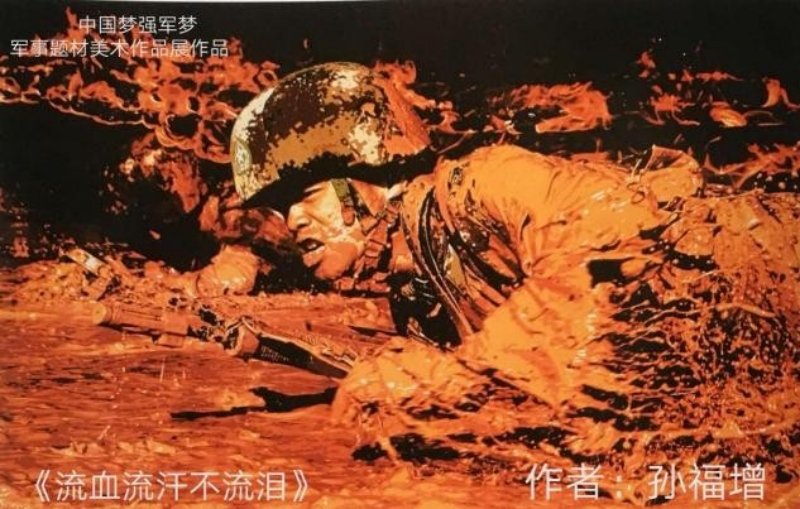1045531163-1.jpg