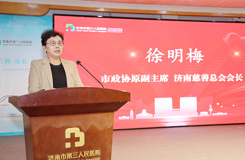 1775808162204577.jpg 6.jpg