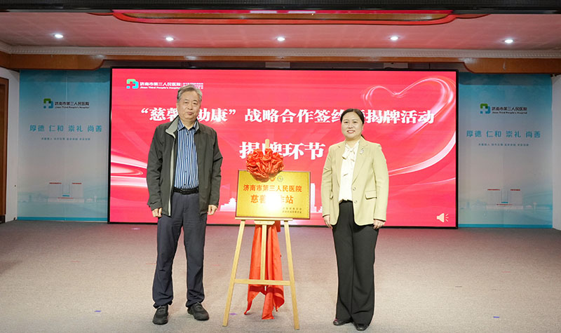 1775808228372392.jpg 1.jpg