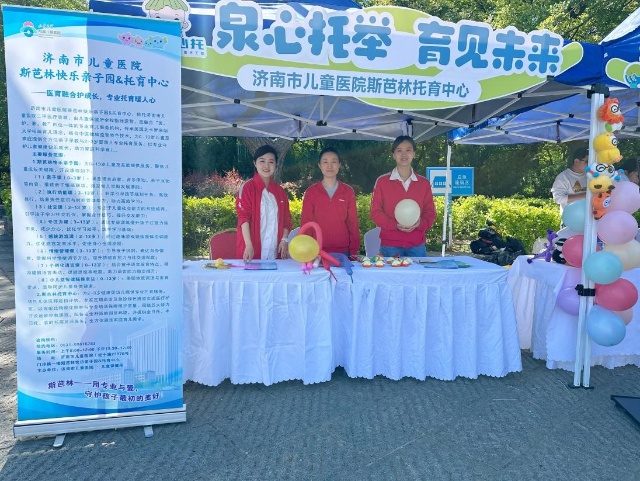 1776132715302756.jpg 2_副本.jpg