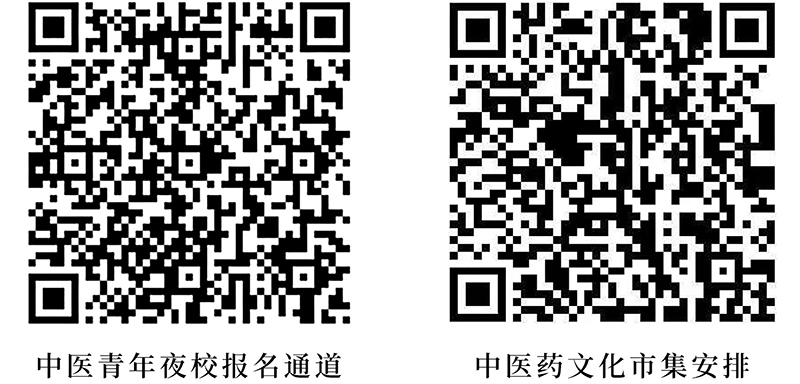 1779264368675235.jpg 未标题-1.jpg