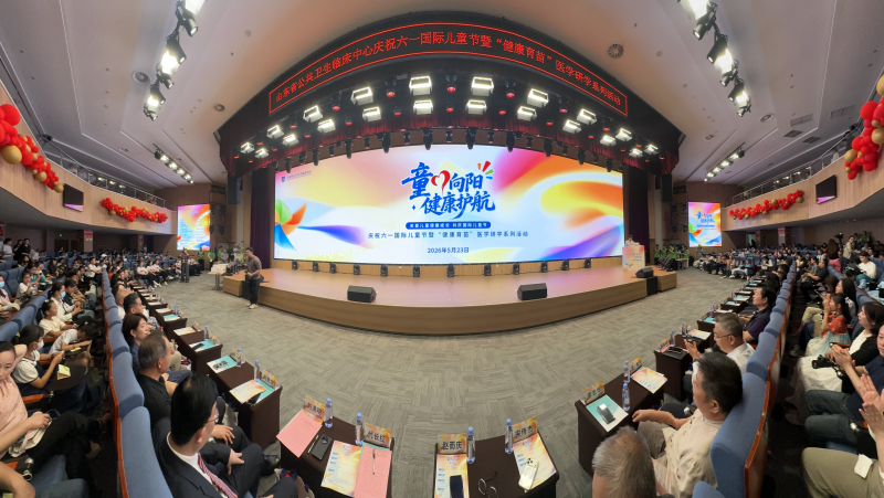 1779699436844304.png 图片1_副本.png