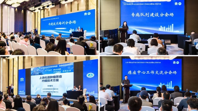 2e814501b90bb8770958e3bec315da05_副本.jpg