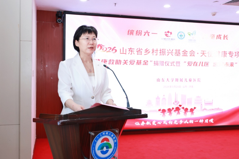 1779957438377636.jpg 微信图片_20260528163504_145_44.jpg
