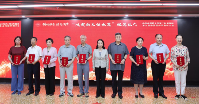 1787147398215902.png 640 (3)_副本.png