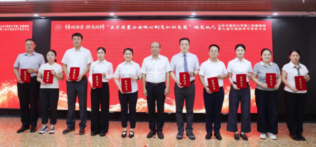 1787147408663051.png 640 (4)_副本.png