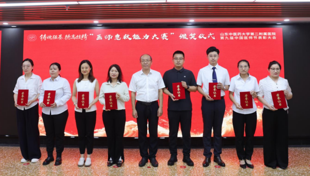 1787147414408669.png 640 (5)_副本.png