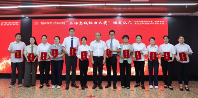 1787147419776392.png 640 (6)_副本.png