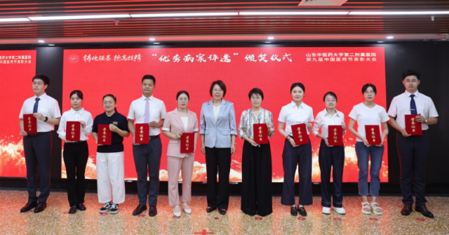 1787147425515211.png 640 (7)_副本.png