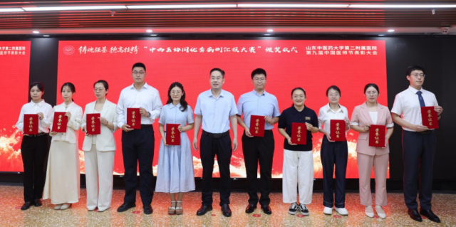 1787147429902832.png 640 (8)_副本.png
