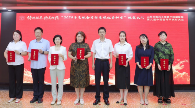 1787147434395502.png 640 (9)_副本.png