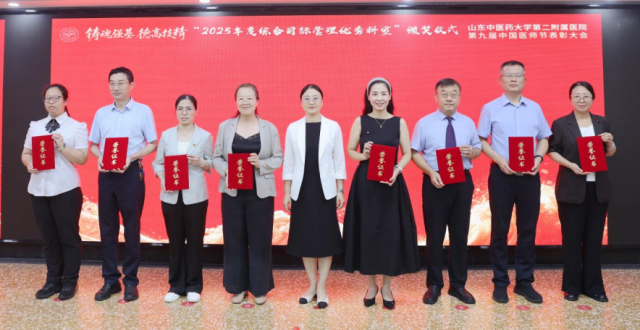 1787147439327458.png 640 (10)_副本.png