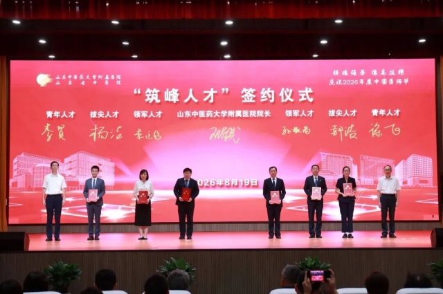 1787207065514023.jpeg