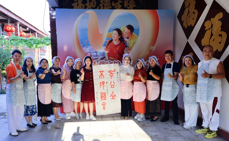 1787739108680699.jpg 微信图片_20260826180828_396_10_副本.jpg