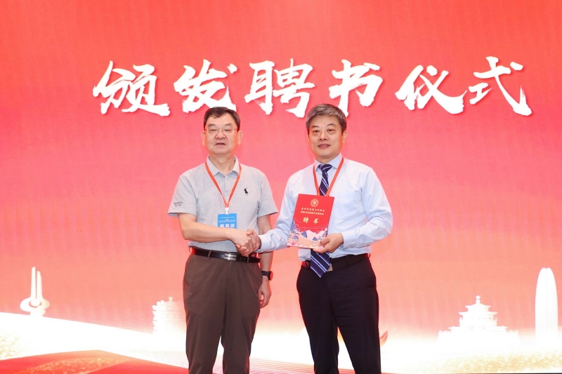 微信图片_20260829192241_150_42_副本.jpg