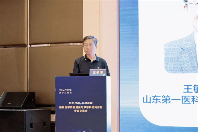 1788702548527513.png 图片11.png