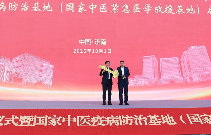 1790856983575835.png 图片4.png